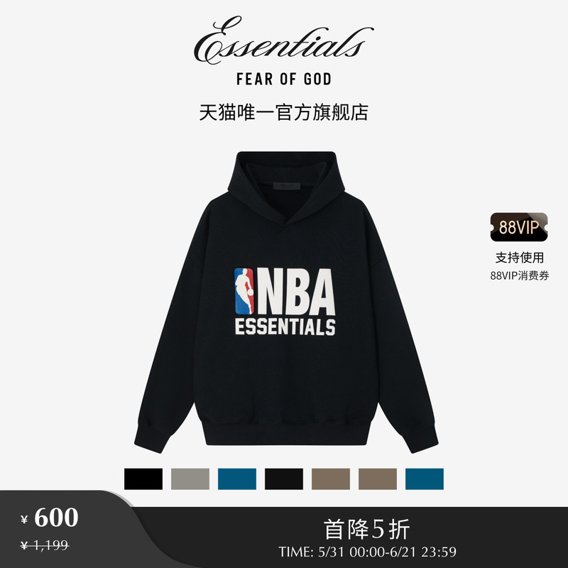 【First Discount of 50% off】Fear of God Essentials Men's Nba Collaboration Sports Hooded Sweatshirt