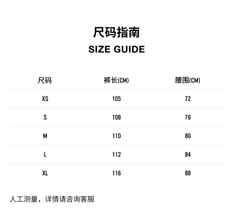 Тренировочные брюки 【新品】fear of god essentials 男士nba联名经典运动厚棉裤 Fog