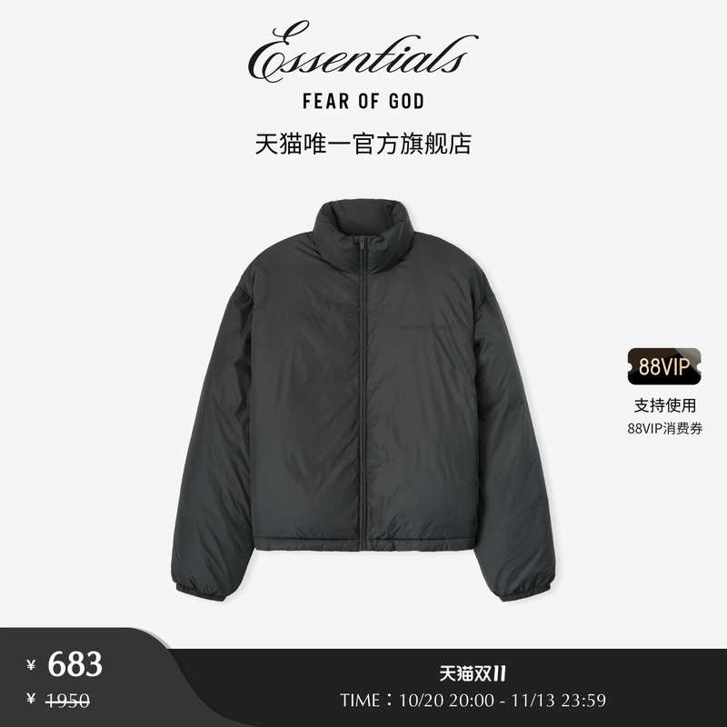 【Limited Time Offer 65% off】Fear of God Essentials Holiday25 Men's down Jacket