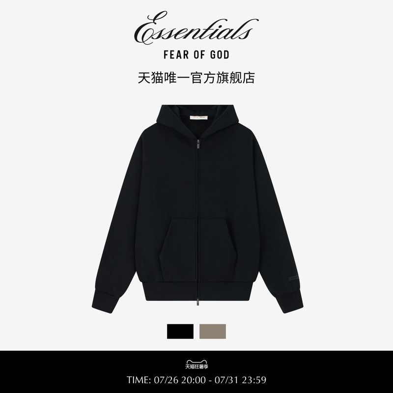 Fear of God Essentials Always on Classic Zip-Up Hoodie
