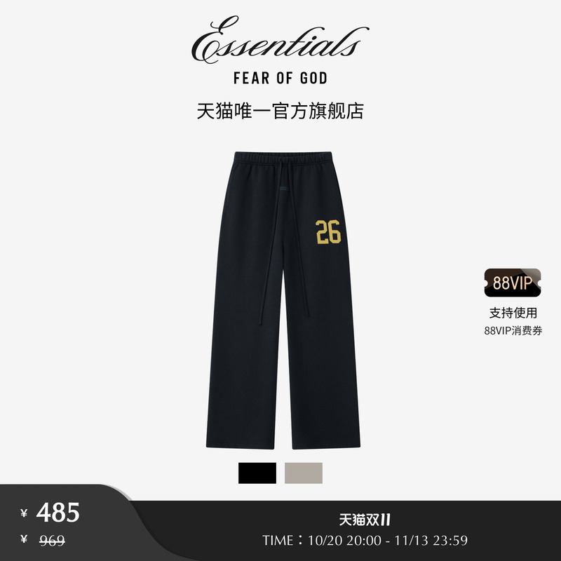 【Limited Time Offer 50% off】Fear of God Essentials 2025 Holiday Men's Casual Sweatpants 【Limited Time Offer 50% off】Fear of God Essentials 2025 Holiday Men's Casual Sweatpants