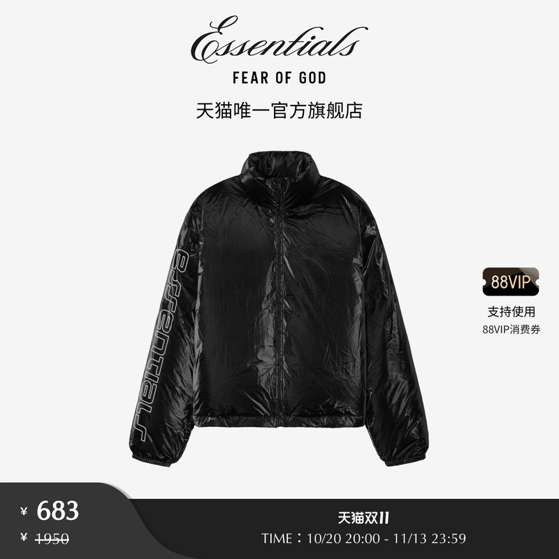 【Limited Time Offer 65% off】Fear of God Essentials Holiday25 Men's down Jacket