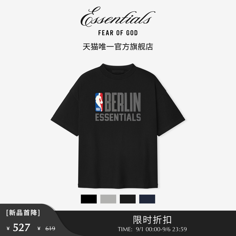 [New Product Launch] Fear of God Essentials Nba Collaboration Short-Sleeved T-Shirt