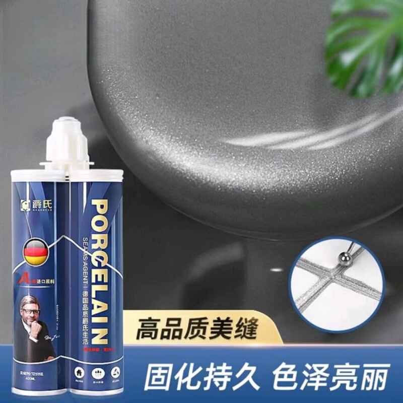 Jue's Home Decor Seam Sealant for Tiles and Floor Tiles Throughout the House, Waterproof and Mildew-Proof for Kitchen, Bathroom, and Balcony, Noble Silver Complete Application Jue's Home Decor Seam Sealant for Tiles and Floor Tiles Throughout the House, Waterproof and Mildew-Proof for Kitchen, Bathroom, and Balcony, Noble Silver Complete Application