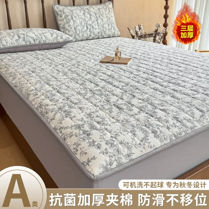 Autumn and Winter Thickened Quilted A-Class Fitted Sheet Bed Cover Non-Slip Bed Sheet Antibacterial Anti-Mite Mattress Protector Machine Washable