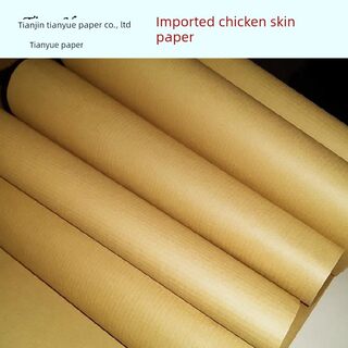 Roll imported chicken skin paper, professional handmade drawing paper, clothing paper-cut pattern paper, chicken skin paper for clothing industry