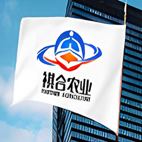 祺合园艺