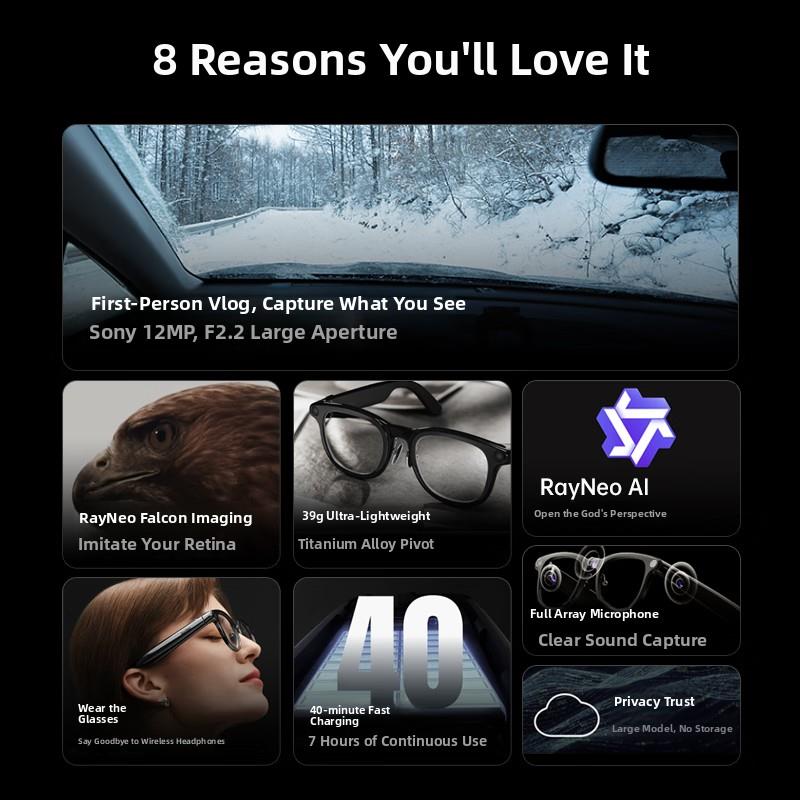 智能眼镜中的翻译黑科技：语言沟通的透明桥梁