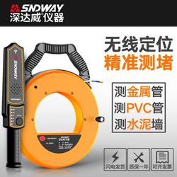 Shendawei 차단 계측기 SW730/720 전기식 파이프 라인 라인 파이프 탐지기 차단 고정밀 차단 아티팩트 차단