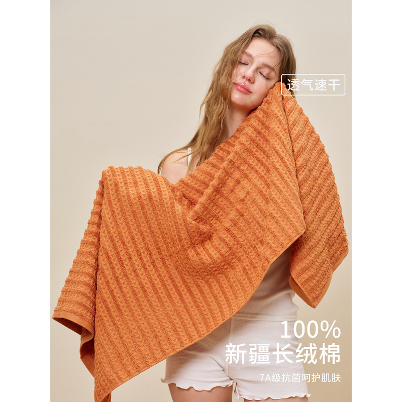Japanese 2026 Model Pure Cotton Maternal and Infant Grade Towel Bath Towel Set, All-Cotton, Quick-Drying, Absorbent, Antibacterial, and Odor-Resistant