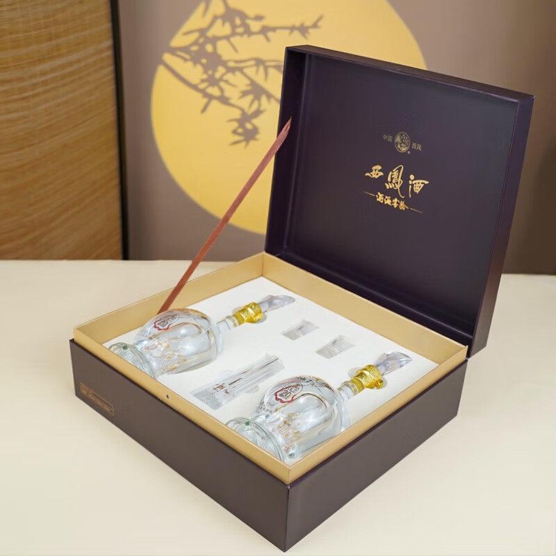 西凤酒 酒海窖龄20年 52度绵柔凤香型白酒烫金凤纹礼盒装 500mL*2瓶 88VIP会员折后￥366包邮 淘金币可抵扣￥55.08