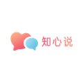 知心说旗舰店的LOGO