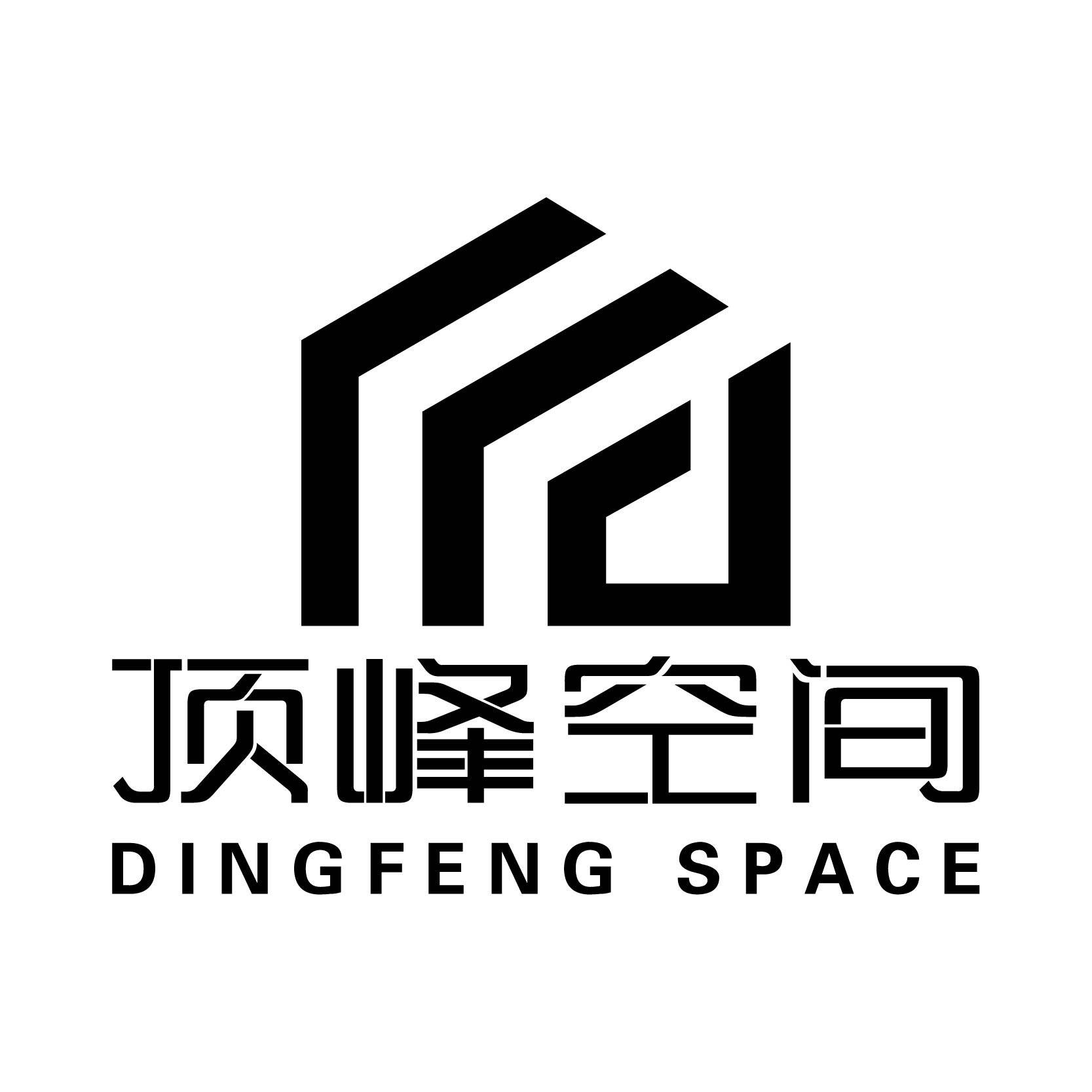 顶锋空间的LOGO