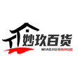 妙玖百货
