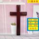 Solid wood cross 21cm height wall hanging cross, can be glued or hung