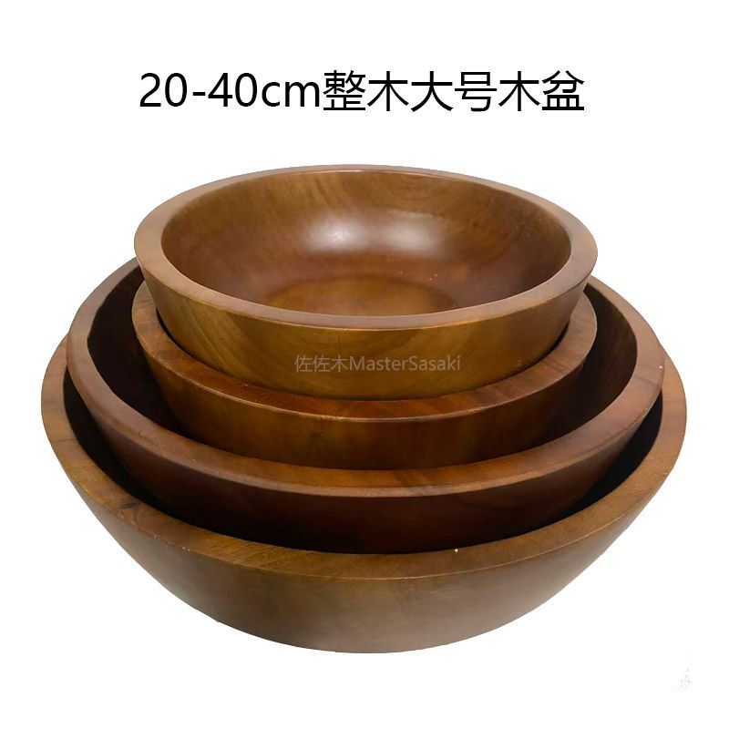 Whole Wood, Western-Style, European-Style, Large Wooden Bowl, Rice Bowl, Vegetable Bowl, Soup Bowl, Noodle Bowl, Salad Plate, Fruit Plate, Noodle Shop, Head Therapy