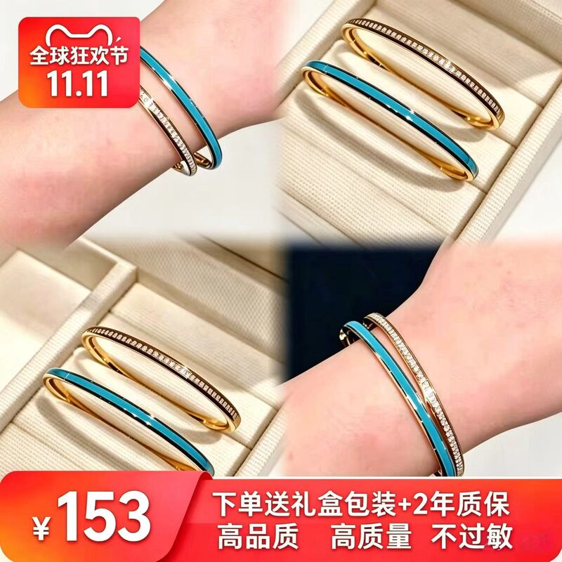 Popular in Europe and America, Yang Zi's Same Style Gold and Blue Enamel Bracelet, Peacock Green Gemstone Bracelet, Wave Bracelet Popular in Europe and America, Yang Zi's Same Style Gold and Blue Enamel Bracelet, Peacock Green Gemstone Bracelet, Wave Bracelet