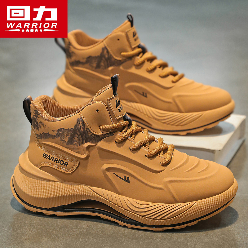 Pull Back Men's Basketball Shoes 2026 Summer New Ultra-Light Practical Shock-Absorbing Sports Shoes Non-Slip Thick-Soled Large Size Running Shoes Pull Back Men's Basketball Shoes 2026 Summer New Ultra-Light Practical Shock-Absorbing Sports Shoes Non-Slip Thick-Soled Large Size Running Shoes