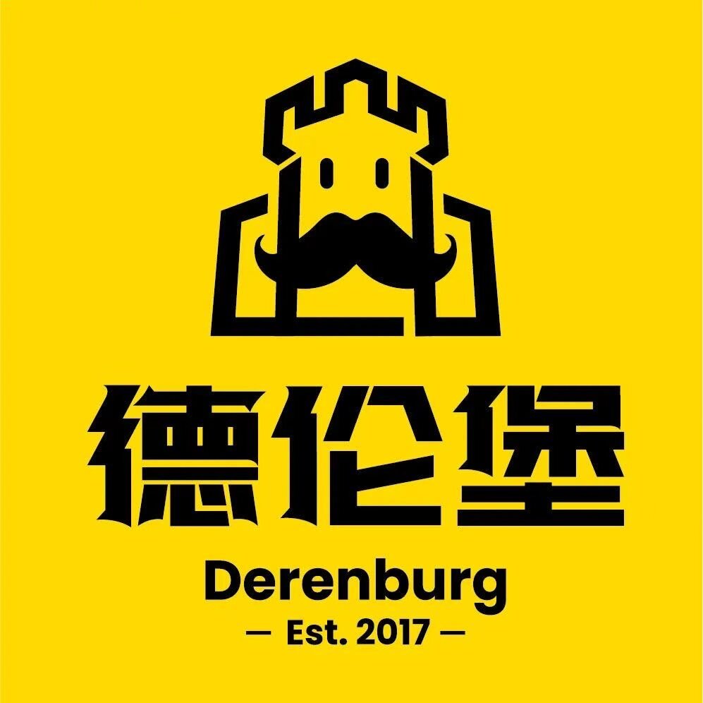 德伦堡啤酒旗舰店的LOGO