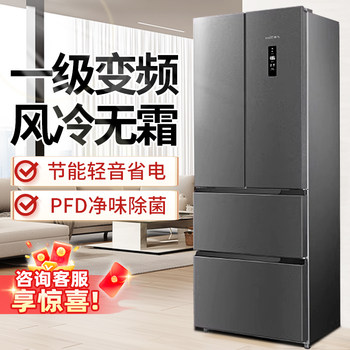 Xinfei french four-door refrigerator air-cooled frost-free first-level frequency conversion household large-capacity ultra-thin embedded multi-door refrigerator