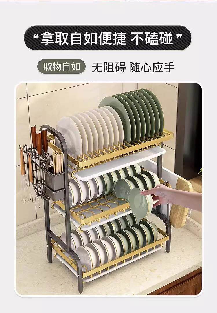 Сушилка 厨房置物架碗碟收纳架碗盘沥水架家用多功能放碗架碗筷收纳盒碗柜 31454861570