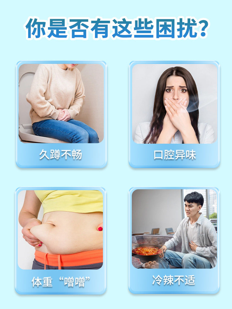 Neptune Premium Compound Probiotic Solid Drink 8 Types of Probiotics Gastrointestinal Non-Regulatory 2g*15 Bags/Box