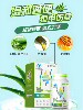 Neptune Premium Aloe Vera Soft Capsules for Constipation, Gentle Bowel Movement, Smooth Bowel Transit, Blue Cap Genuine Health Supplement