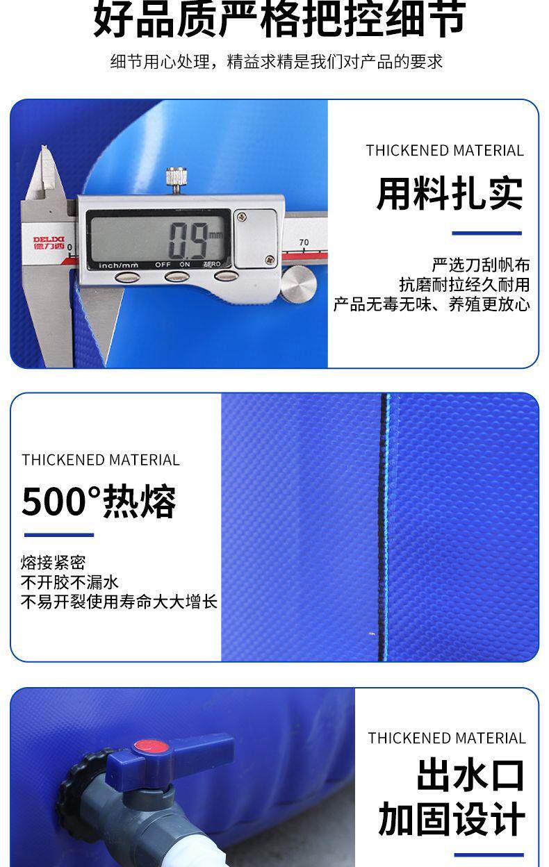 товар из китая 软体水罐可折叠水袋水囊大容量便携加厚家用储水农用户外工地抗旱