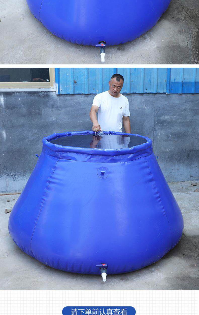 товар из китая 软体水罐可折叠水袋水囊大容量便携加厚家用储水农用户外工地抗旱