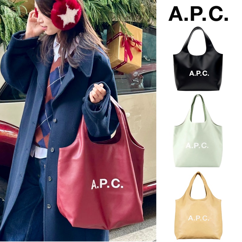 French Niche Women's Apc Leather Large-Capacity Shoulder Tote Bag with Logo Print, Commuter Laptop Bag French Niche Women's Apc Leather Large-Capacity Shoulder Tote Bag with Logo Print, Commuter Laptop Bag