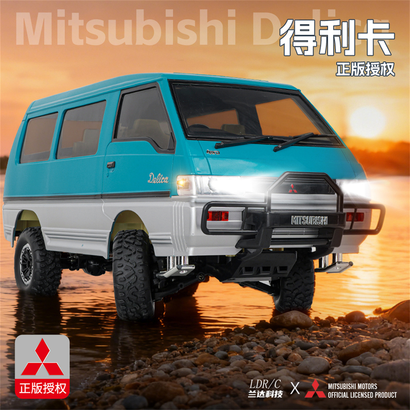 Landa Technology Ld1296 Mitsubishi Delica Rc Remote Control Car Off-Road Climbing Full Scale Model Toy Car 1:12