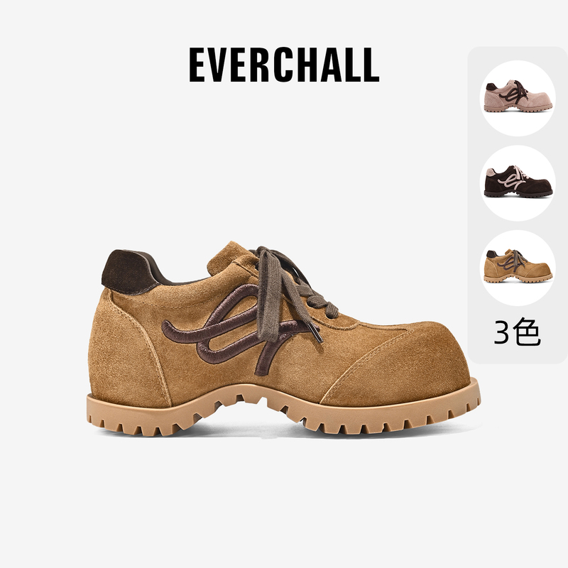 Everchall Thick-Soled Sports Casual Shoes for Women 2026 New Versatile Retro Shoes Cowhide Height-Increasing Training Shoes Everchall Thick-Soled Sports Casual Shoes for Women 2026 New Versatile Retro Shoes Cowhide Height-Increasing Training Shoes