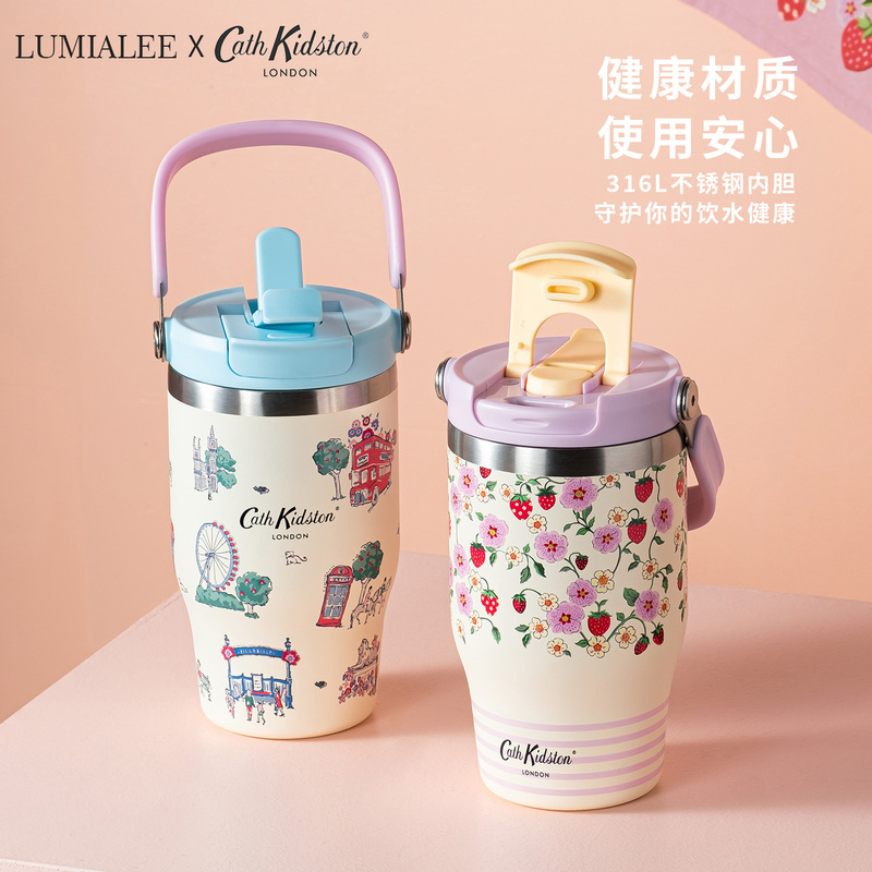 Lumialee British Cath Kidston Straw Cup 316L Stainless Steel Thermos Cup Double Drinking Cup Car Water Cup Lumialee British Cath Kidston Straw Cup 316L Stainless Steel Thermos Cup Double Drinking Cup Car Water Cup