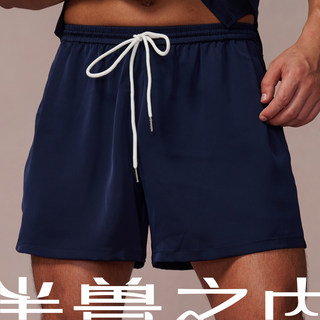 Half-beast design with hidden flaw, four-quarter pants