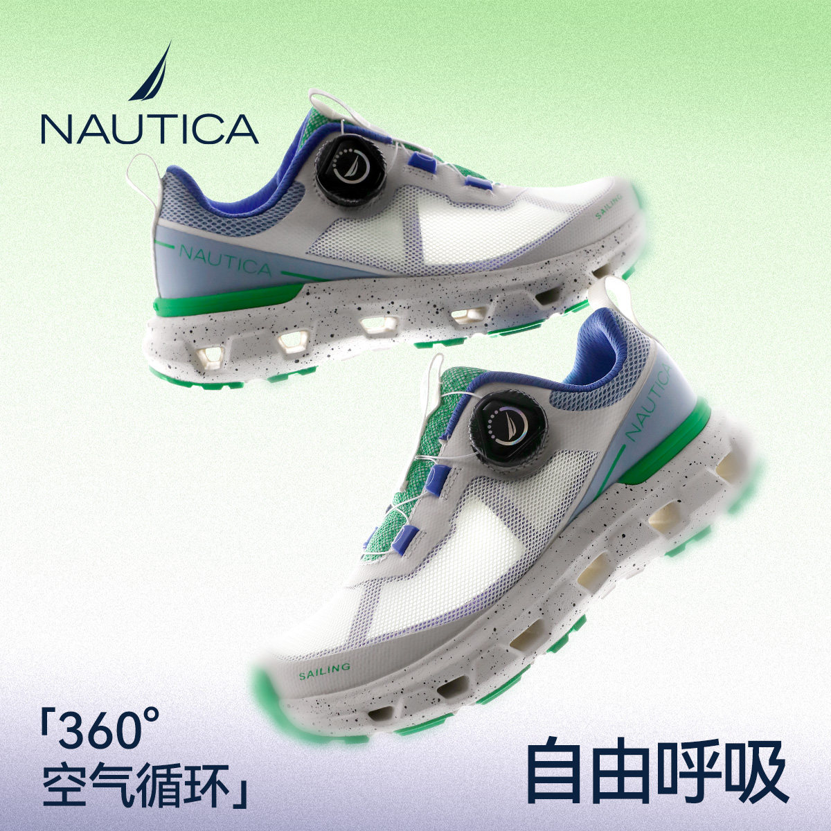 NAUTICA/спортивная обувь для мальчиков NAUTICA, дышащие сетчатые кроссовки для девочек, летняя детская обувь из сетчатого материала для больших детей