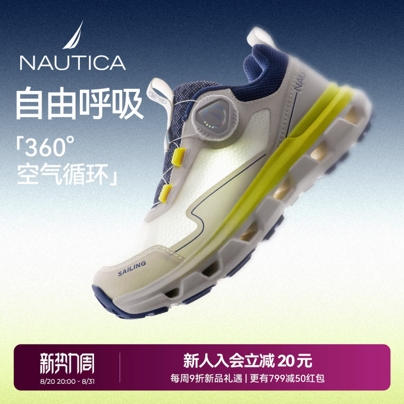 Nautica/Notica Boys' 2026 Summer Breathable Mesh Sports Shoes Kidsren's Mesh Shoes Youth Shoes