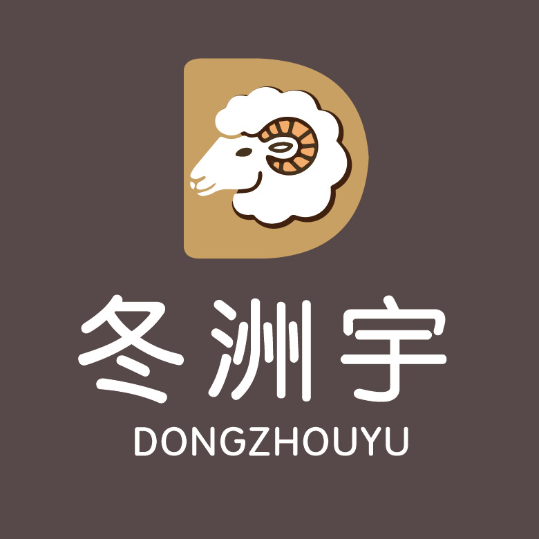 冬洲宇旗舰店