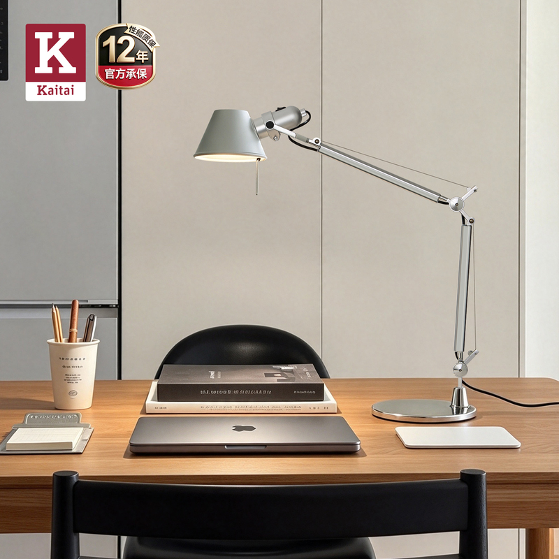 Kaitai Italian Tolomeo Industrial Style Swing Arm Table Lamp for Bedroom, Bedside, Study, Adjustable Eye-Protection Table Lamp