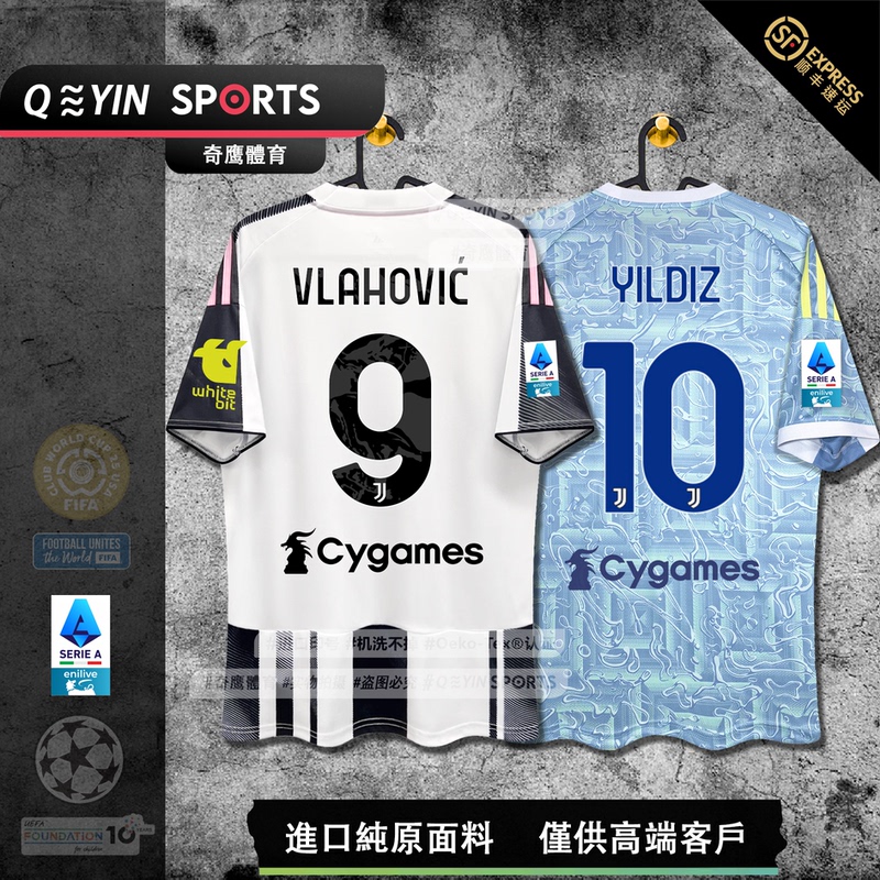 2526 Zujieyou Home Jersey Fans Italian Serie a Ildiz Flahovic Concepcion Lokereteli