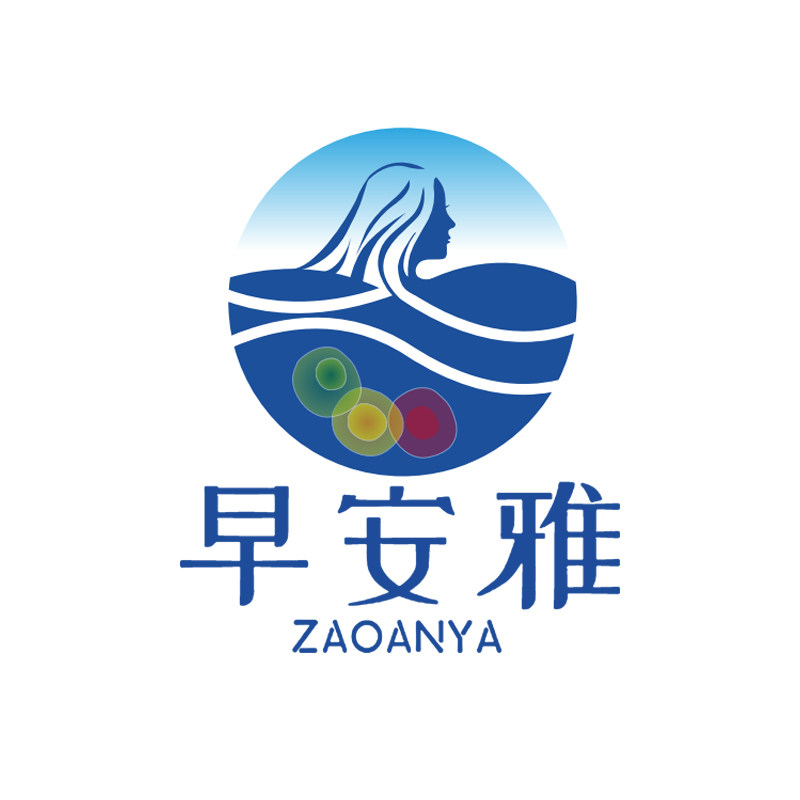 早安雅祛痘抗皱的LOGO