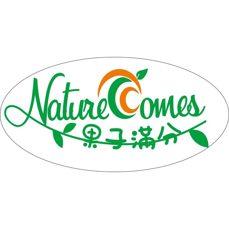 果子满分旗舰店的LOGO