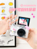 Ccd Digital Camera Student Party High-Definition Entry-Level Portable Small Birthday Gift for Girls New Year Christmas