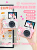 Ccd Digital Retro Camera for Students, Entry-Level, Portable, Small Birthday Gift for Girls to Give to Best Friends or Girlfriends