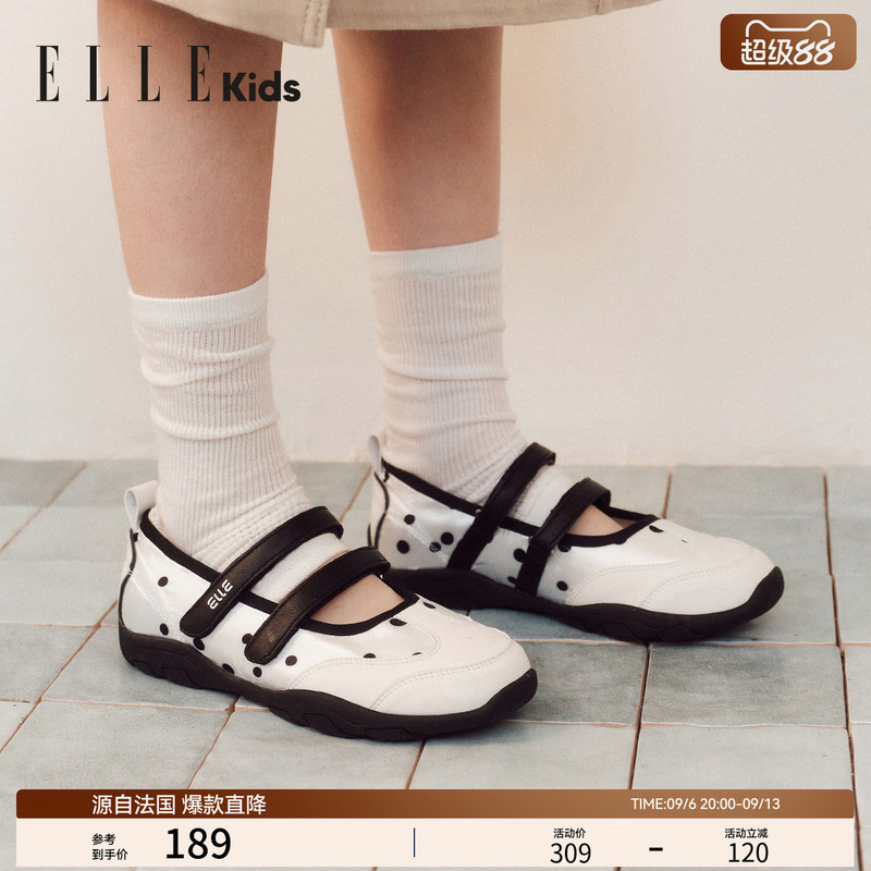 Ellekids Children's Shoes Polka Dot Girls' Mary Jane Sneakers Summer New Playful Casual Kidsren's Shoes