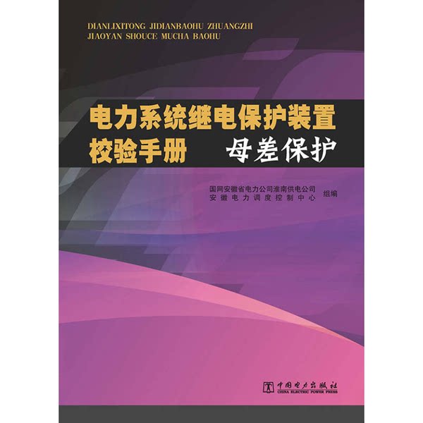 25年淮南装卸服务品牌推荐|避坑指南+必买清单-品牌推荐-淘宝百科网