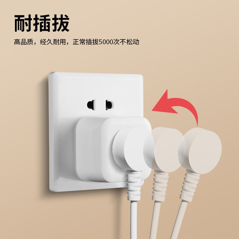 10a to 16a conversion plug multi-function converter high power air conditioner electric water heater three Y hole socket power supply