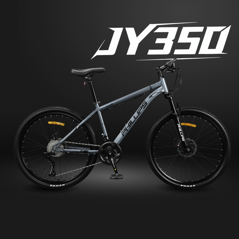Philip Jy350 Mountain Bike Bicycle for Men, Adult Variable-Speed Off-Road Disc Brake Bicycle for Teenagers and Students, Women's Bicycle