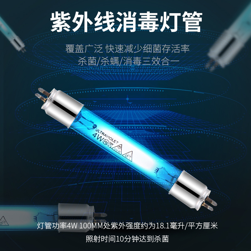 Mini UV disinfection cabinet barber shop beauty salon small manicure tools towel hotel ozone box pedicure