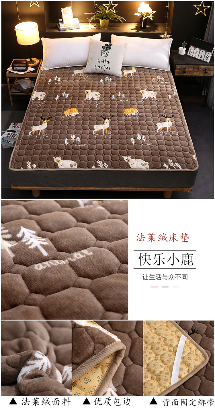 Flannel nệm có thể giặt mùa đông dày ấm giường chiếu đôi đơn 1,8m tấm bảo vệ chống trượt nệm 1m6