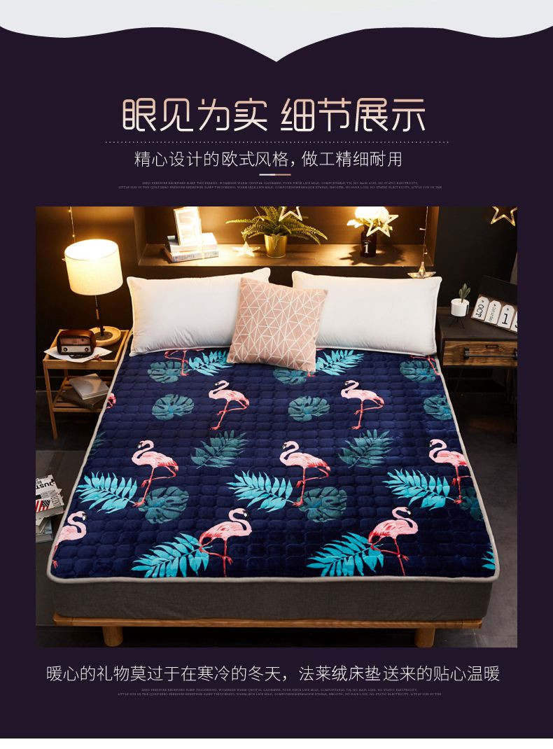 Flannel nệm có thể giặt mùa đông dày ấm giường chiếu đôi đơn 1,8m tấm bảo vệ chống trượt nệm 1m6